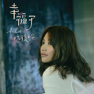 好爽⋯好紧⋯别夹魏婴
