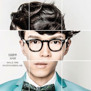 好爽⋯好紧⋯别夹魏婴
