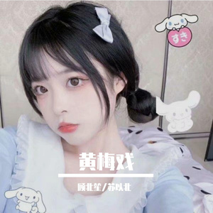 好爽⋯好紧⋯别夹魏婴
