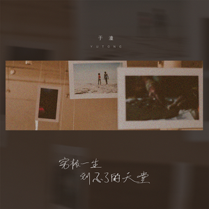 好爽⋯好紧⋯别夹魏婴
